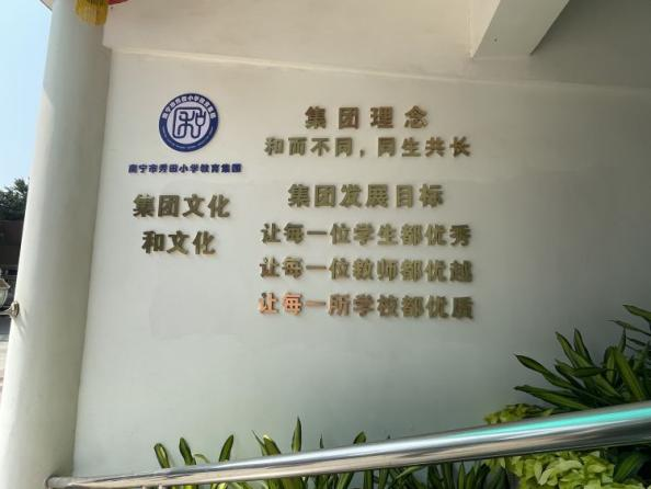图片16.png
